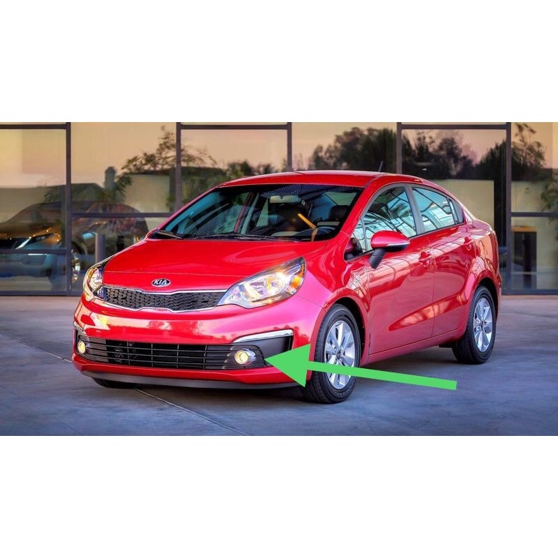 Ốp dưỡng đèn gầm/ Chụp viền đèn gầm mạ Crome  KIA RIO 2015 SEDAN - Hàng xịn chính hãng