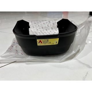 Rổ giữa appi kiểu malay gắn các dòng xe honda / yamaha