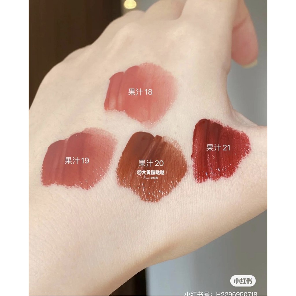 SON ROMAND JUICY LASTING TINT MÀU 18-21 | BigBuy360 - bigbuy360.vn