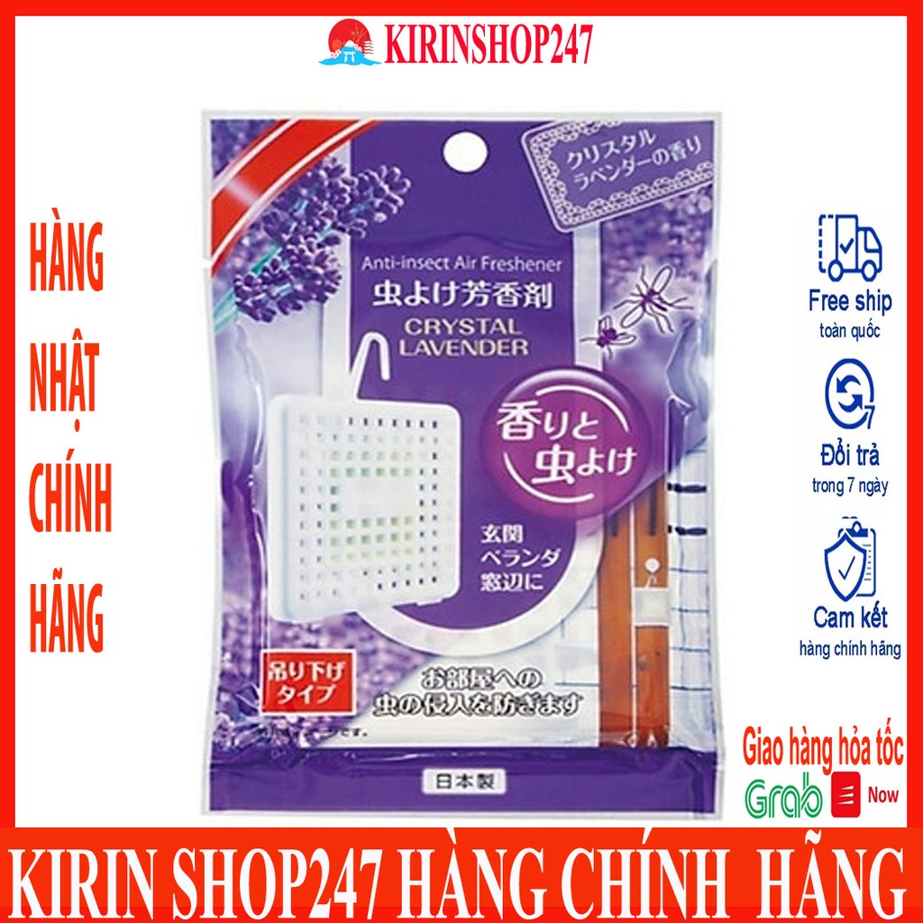 Miếng treo thơm phòng xua muỗi, côn trùng hương lavender Hàng Nhật