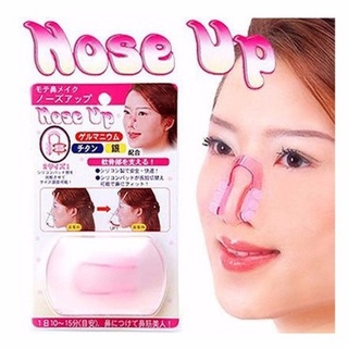 Kẹp nâng mũi nose up