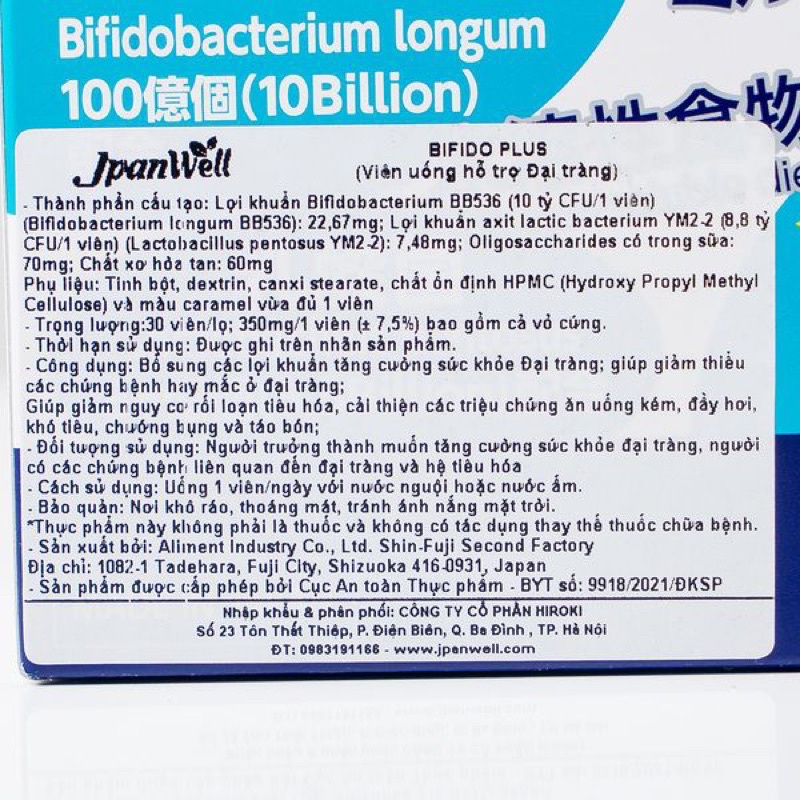 Viên Uống Hỗ Trợ Đại Tràng   Bifido Plus Jpanwell