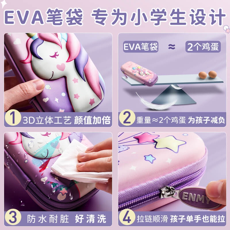 Túi Đựng Bút Chì Cỡ Lớn Chuyên Dùng Cho Học Sinh