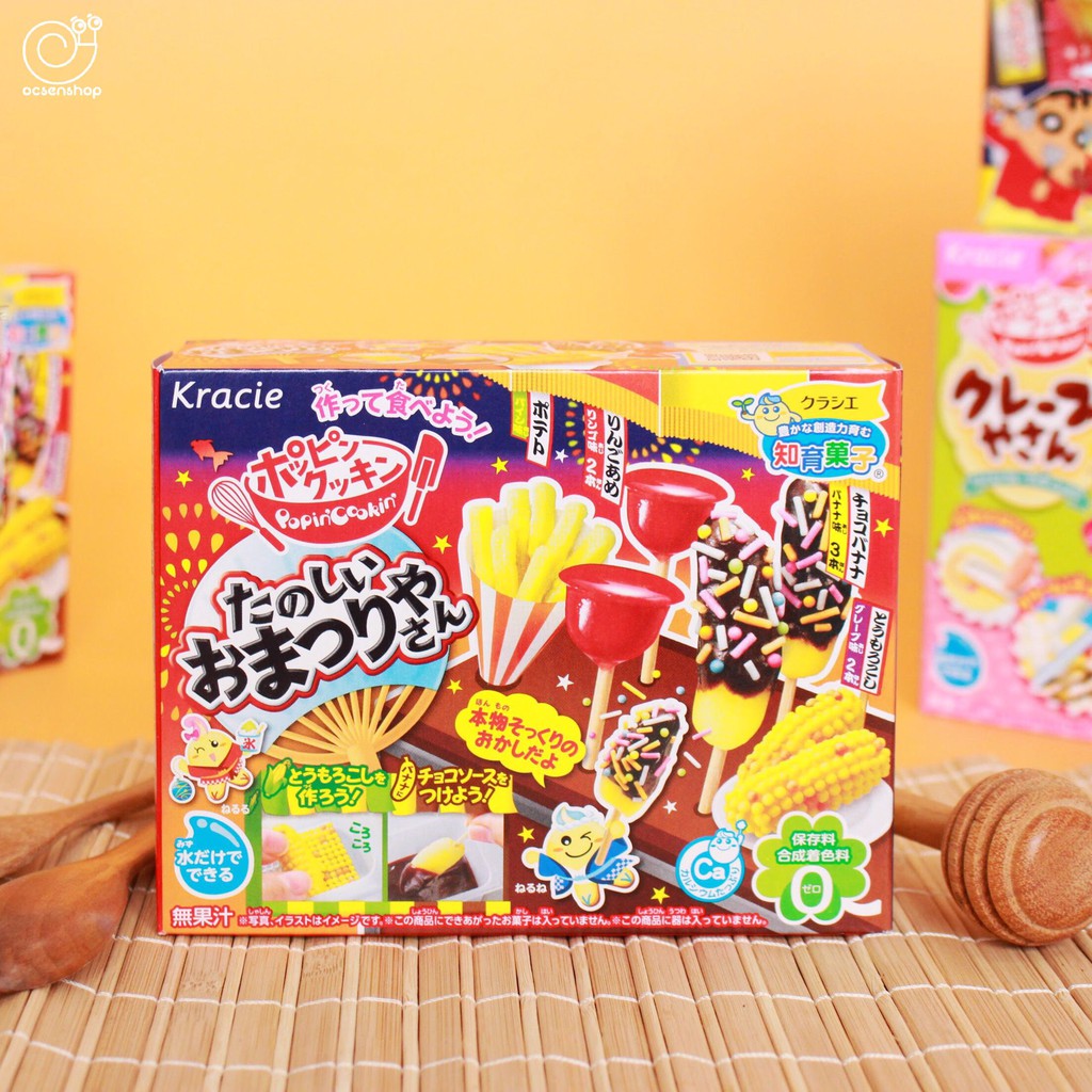 Popping Cooking Đồ ăn đường phố Nhật Bản