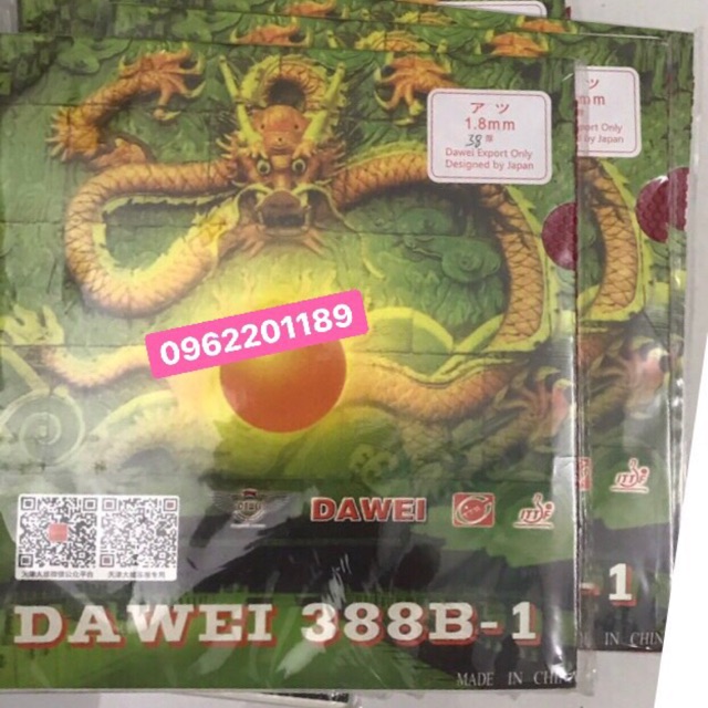 Mặt vợt bóng bàn gai ngắn Dawei 388B-1 có lót