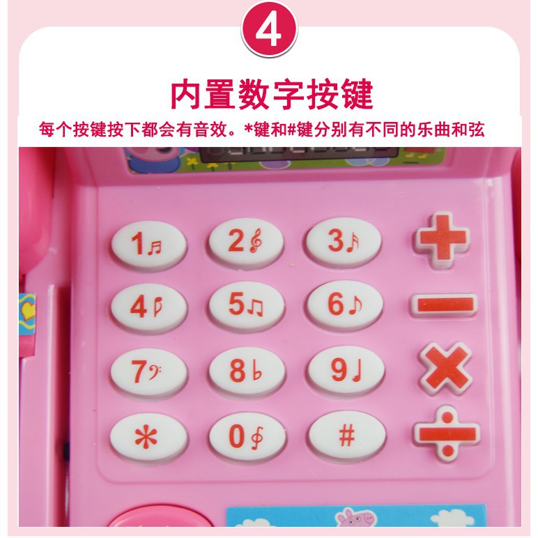 Máy Tính Tiền Siêu Thị Hello Kitty Màu Hồng - Đồ Chơi máy tính tiền mèo hồng Super market Cash Registe