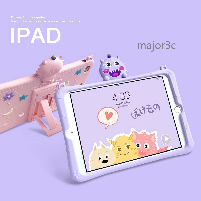 Ốp Máy Tính Bảng Chống Rơi In Hình Quái Vật Hoạt Hình Dễ Thương Cho Ipad Pro9.7 10.2 Air3Air2Mini1234Ipad234