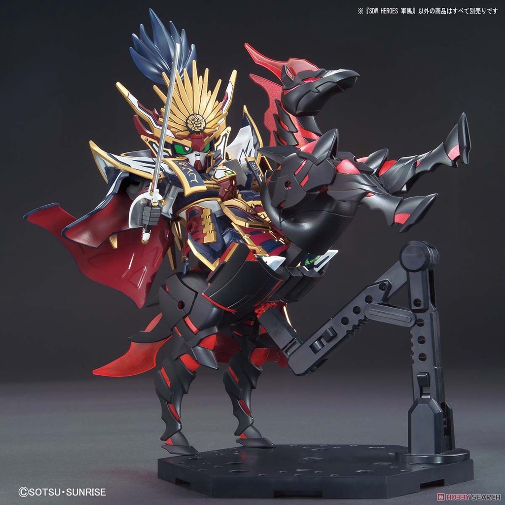 Mô Hình Lắp Ráp Gundam SD World Heroes Sasuke Delta War Horse SDW SDWH (tặng kèm bonus)