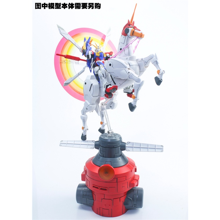 Mô Hình Lắp Ráp Phụ Kiện Ụ Đấu Earth Ring dành cho HG RG God Gundam (EffectWings)