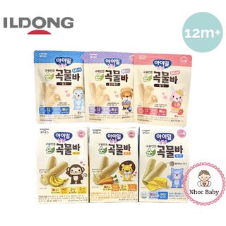 Bánh ăn dặm ngũ cốc Ildong hình que cho bé 12m+ hộp 40gr