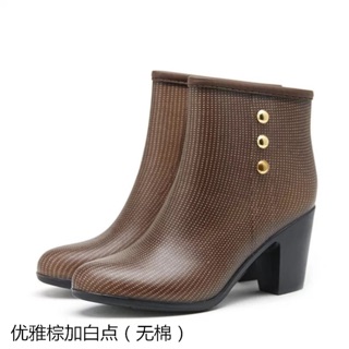 Boot nhựa cao gót đi mưa 💋💋💋