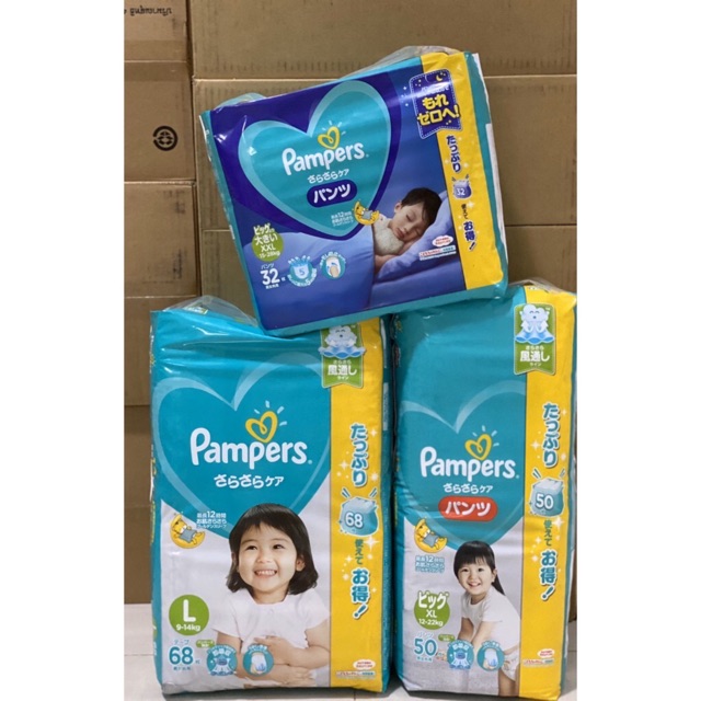 Pamper Jumbo Nội địa dán/ quần