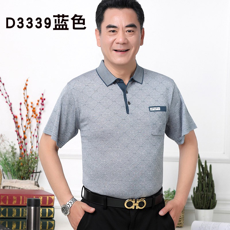 Áo Thun Ngắn Tay Thời Trang Mùa Hè Cho Đàn Ông Trung Niên 40-50 Tuổi