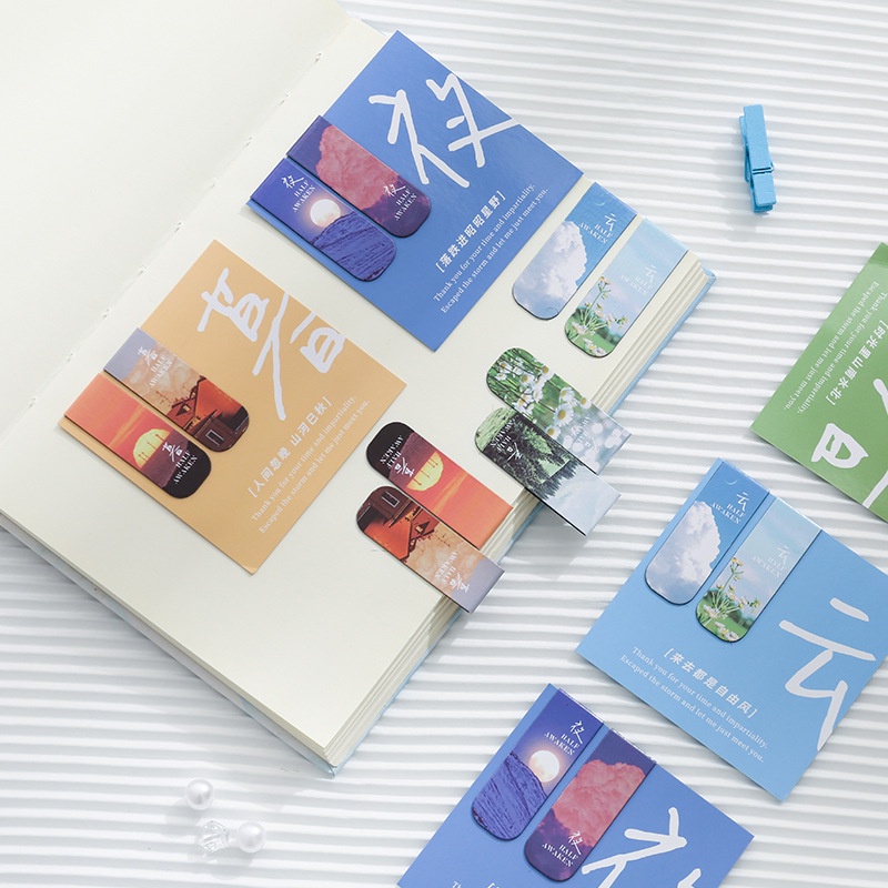 Bộ 2 Kẹp Đánh Dấu Trang Sách Từ Tính Đa Năng Sáng Tạo Phong Cách Ins Cho Học Sinh