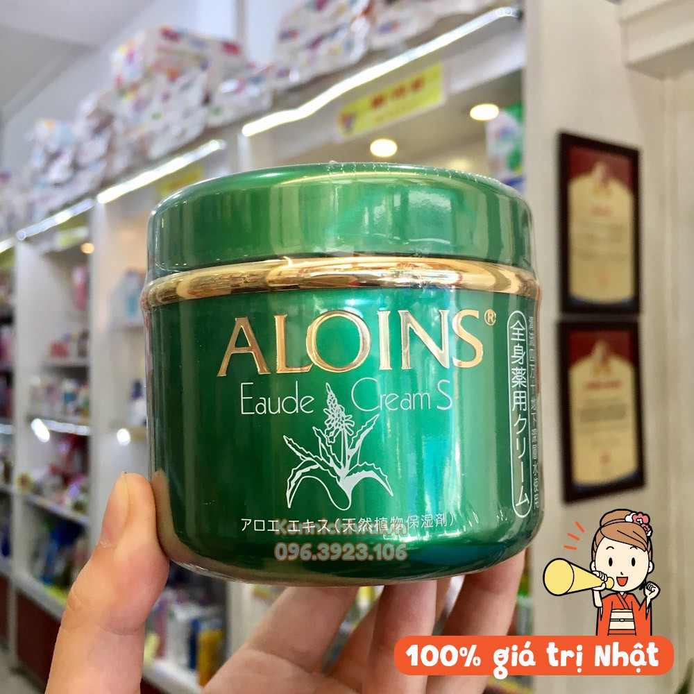 [Chính Hãng] Kem dưỡng lô hội ALOINS Eaude Cream 185g | Kem xanh dưỡng da mặt và toàn thân - hàng nội địa Nhật Bản