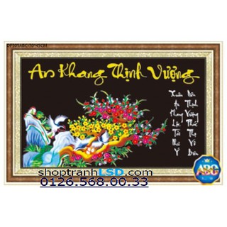 Tranh đá AN KHANG THỊNH VƯỢNG(chưa đính)70*45cm