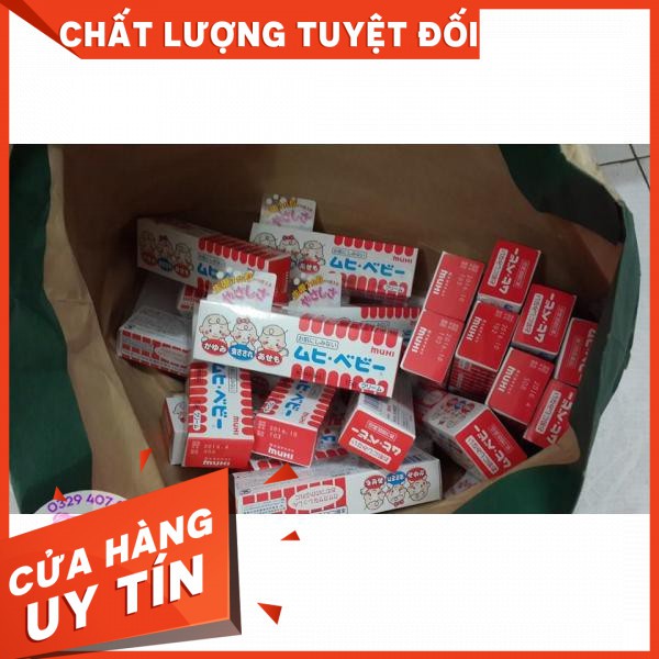 Kem Trị Muỗi Đốt, Kem Chống Muỗi Muhi Nhật Cho Trẻ Sơ Sinh 15g