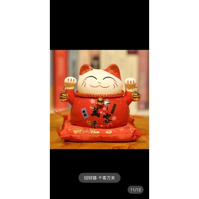 Mèo thần tài  trang Trí , Khai Trương, May Mắn, Tiết Kiệm Tiền, Heo Đất, Gốm Sứ, Quà Tặng Sáng Tạo, Mèo May Mắn