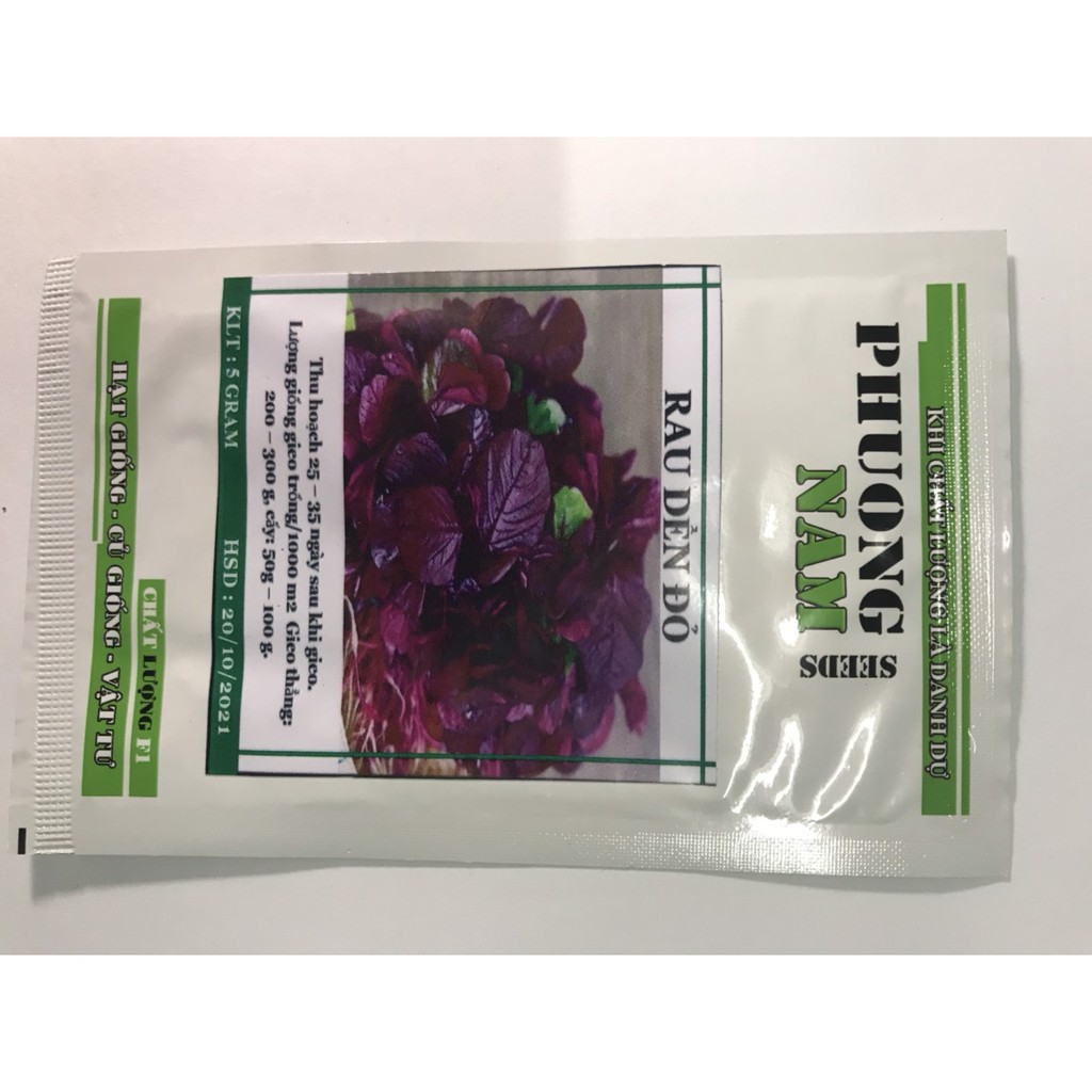5 Gram Hạt giống Rau Dền Đỏ | BigBuy360 - bigbuy360.vn