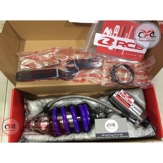 Phuộc racingboy ex 150 208mm - hàng chính hãng rcb malaysia