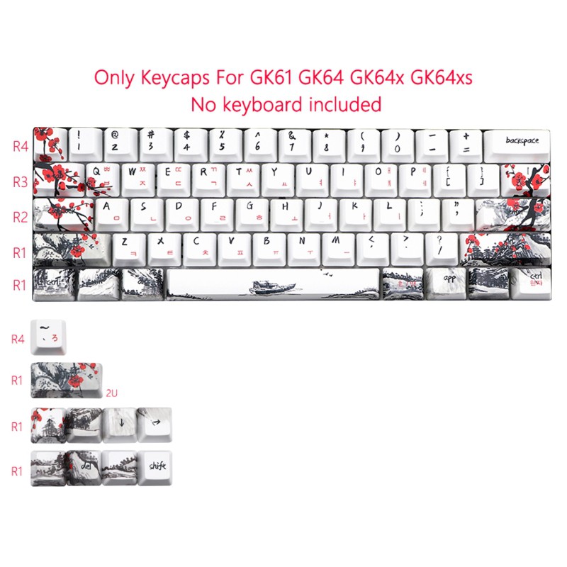 Bang♥ DIY Five Sides Dye-subbed  Keycaps 71 keys Beautiful Chinese Plum Blossom Pattern for Japanese/Korean/Russian Languages