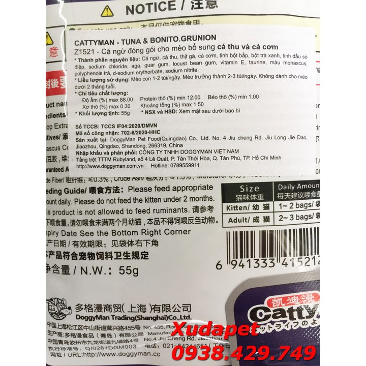 Súp Thưởng Cho Mèo Từ Nhật Bản Cá Thu Và Cá Cơm 55G, 100% thành phần tự nhiên, bổ sung dinh dưỡng cho mèo - SP000638