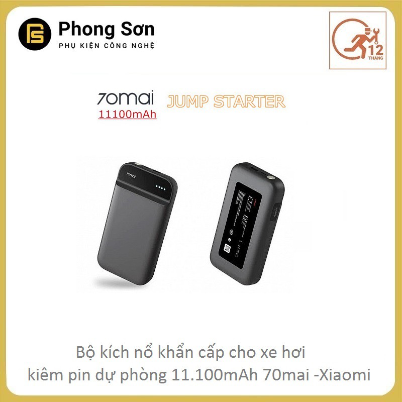 Bộ kích điện xe ô tô khẩn cấp Xiaomi  , Tích hợp pin dự phòng 11100 mAh - 70Mai Midrive PS01 (Bảo hành 06 Tháng )