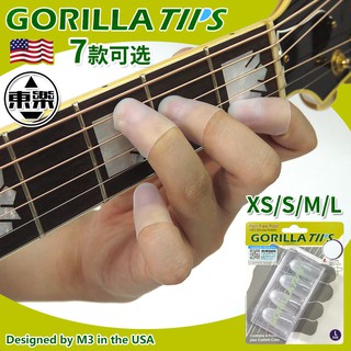 Đồ Chơi Đàn Ghita 4 Dây Hình Gorilla Ngộ Nghĩnh