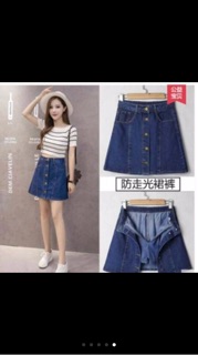 Vau jean 