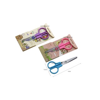 Kéo cắt giấy đậy nắp cho bé - Kéo cắt giấy học sinh