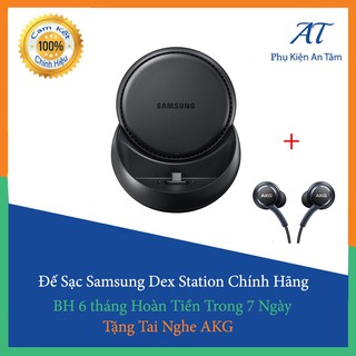 Đế Samsung Dex Station chính hãng - Tặng tai AKG