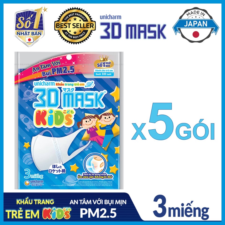 Combo 5 gói Khẩu trang trẻ em Unicharm 3D Mask Kids 3 cái/góiX5