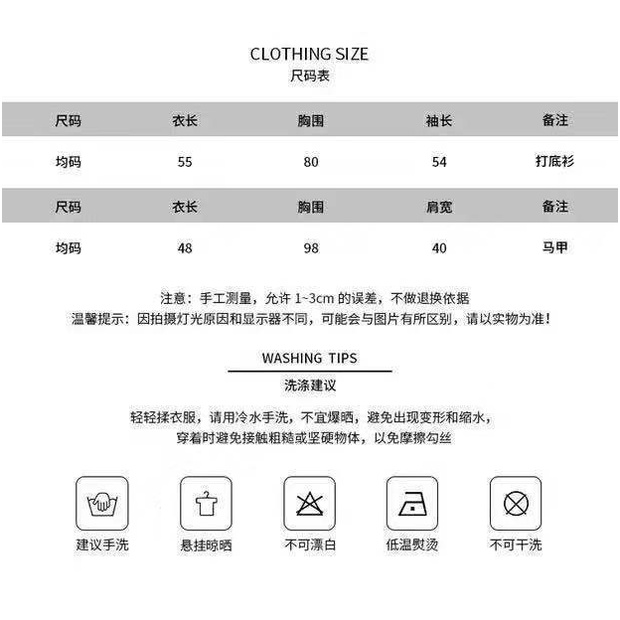 Áo len không tay thời trang mùa thu Hàn Quốc mới dễ phối đồ cho nữ | BigBuy360 - bigbuy360.vn