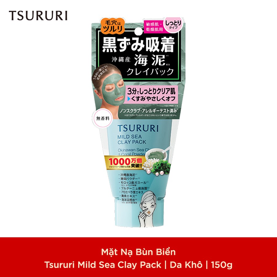 Mặt Nạ Bùn Biển Tsururi Mild Sea Clay Pack 150g