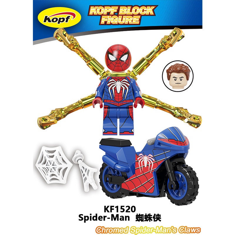 Đồ Chơi Lắp Ráp Mô Hình Người Nhện Cho Trẻ Em