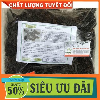 Rong Biển (Rong Mơ) Khô Nấu Nước Sâm 500gr  - Cây Th.uốc Nam Tr.ị B.ệnh