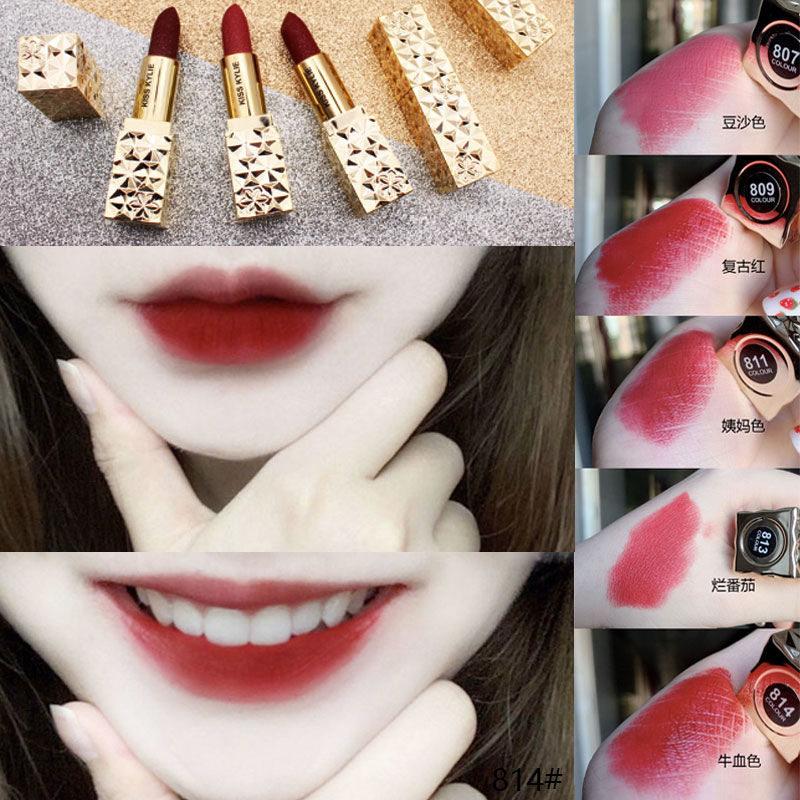 Small gold diamond cloth pattern gold bar star sky mouth red ox blood color Retro Red Cherry rotten tomato Lip Glaze does not fade student