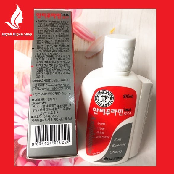 [GIÁ SỈ] DẦU NÓNG XOA BÓP ANTIPHLAMINE 100% HÀN QUỐC LOẠI 100ml date mới nhất