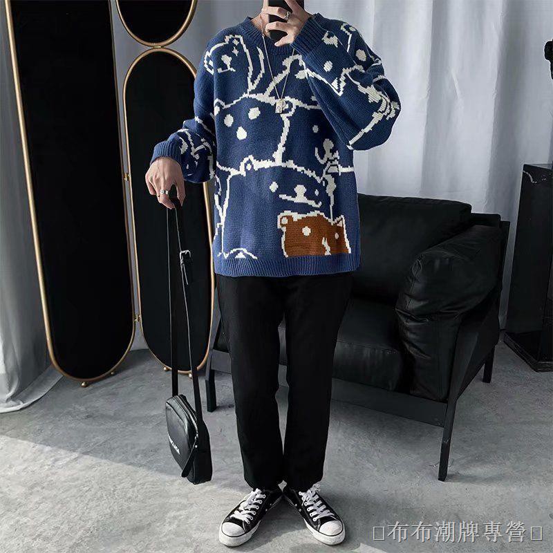 Áo Sweater Cổ Tròn Thời Trang Thu Đông 2020 Cho Nam | BigBuy360 - bigbuy360.vn