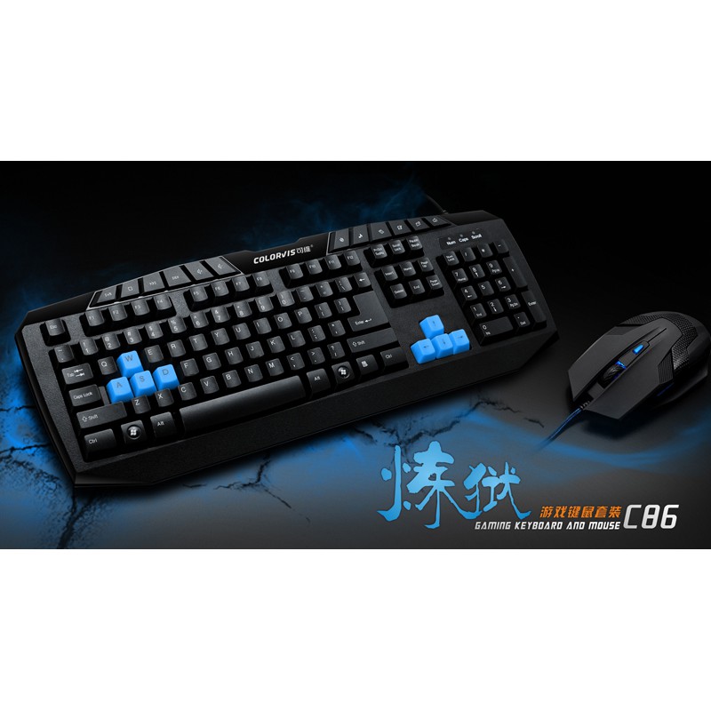 KB+MOUSE CLV C86 (2USB)