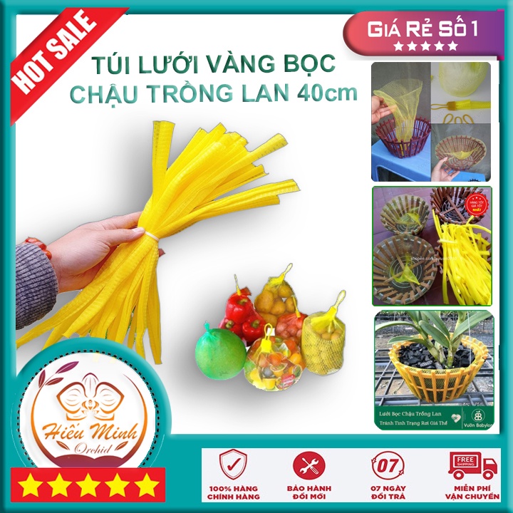 Túi Lưới Lót Chậu Lan Màu Vàng dài 40cm giúp các giá thể không bị rơi ra ngoài, đựng hoa quả, nông sản rất tiện lợi