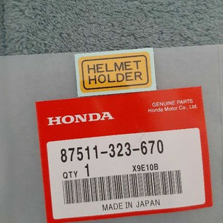 Tem Helmet dán sườn thùng xăng xe DREAM thái zin honda