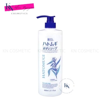 Sữa Tắm Trắng Da Hatomugi Hạt Ý Dĩ 800ml