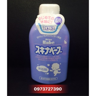 Sữa tắm trị rôm sảy Skinna Babe - Hàng xách tay Nhật
