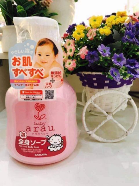 SỮA TẮM THẢO MỘC ARAU BABY 450ml