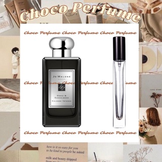 Nước hoa dùng thử jo malone orris & sandalwood 5ml/10ml/20ml "𝒞𝒽𝑜𝒸𝑜 𝒫𝑒𝓇𝒻𝓊𝓂𝑒"