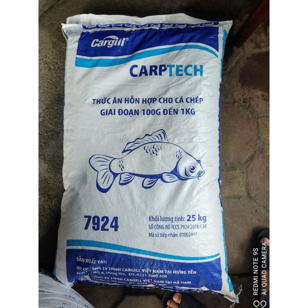 Cám Cargill 7924 30% đạm thích hợp câu hồ dịch vụ, làm thức ăn cá Koi, cá chép...