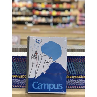 Vở CAMPUS Kẻ Ngang 120 Trang DL