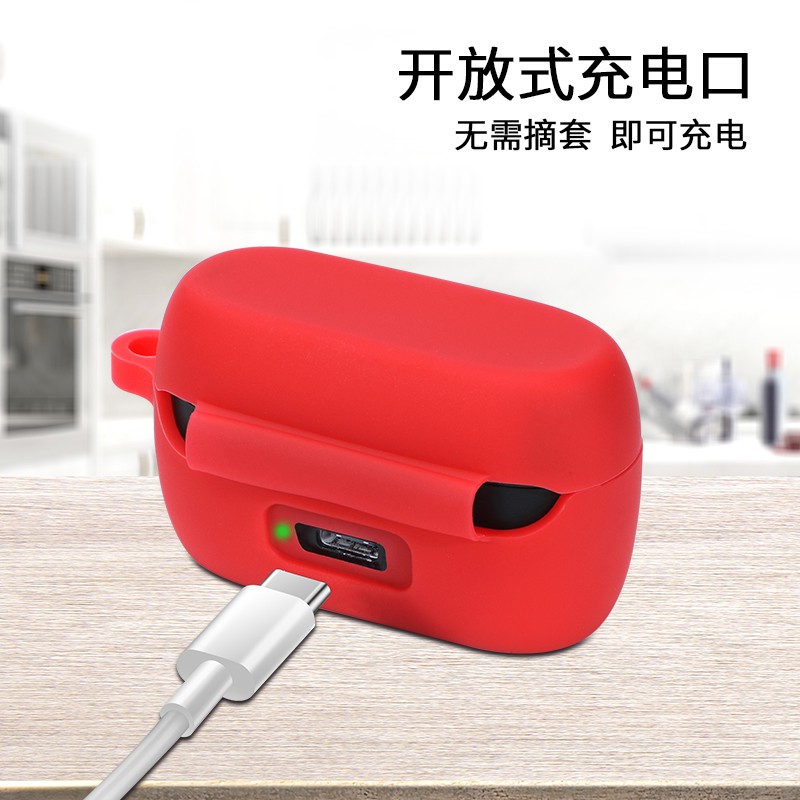 Vỏ Bảo Vệ Tai Nghe Jabra75T Iran 75t Jabra Elite75T Chất Lượng Cao Ốp | BigBuy360 - bigbuy360.vn