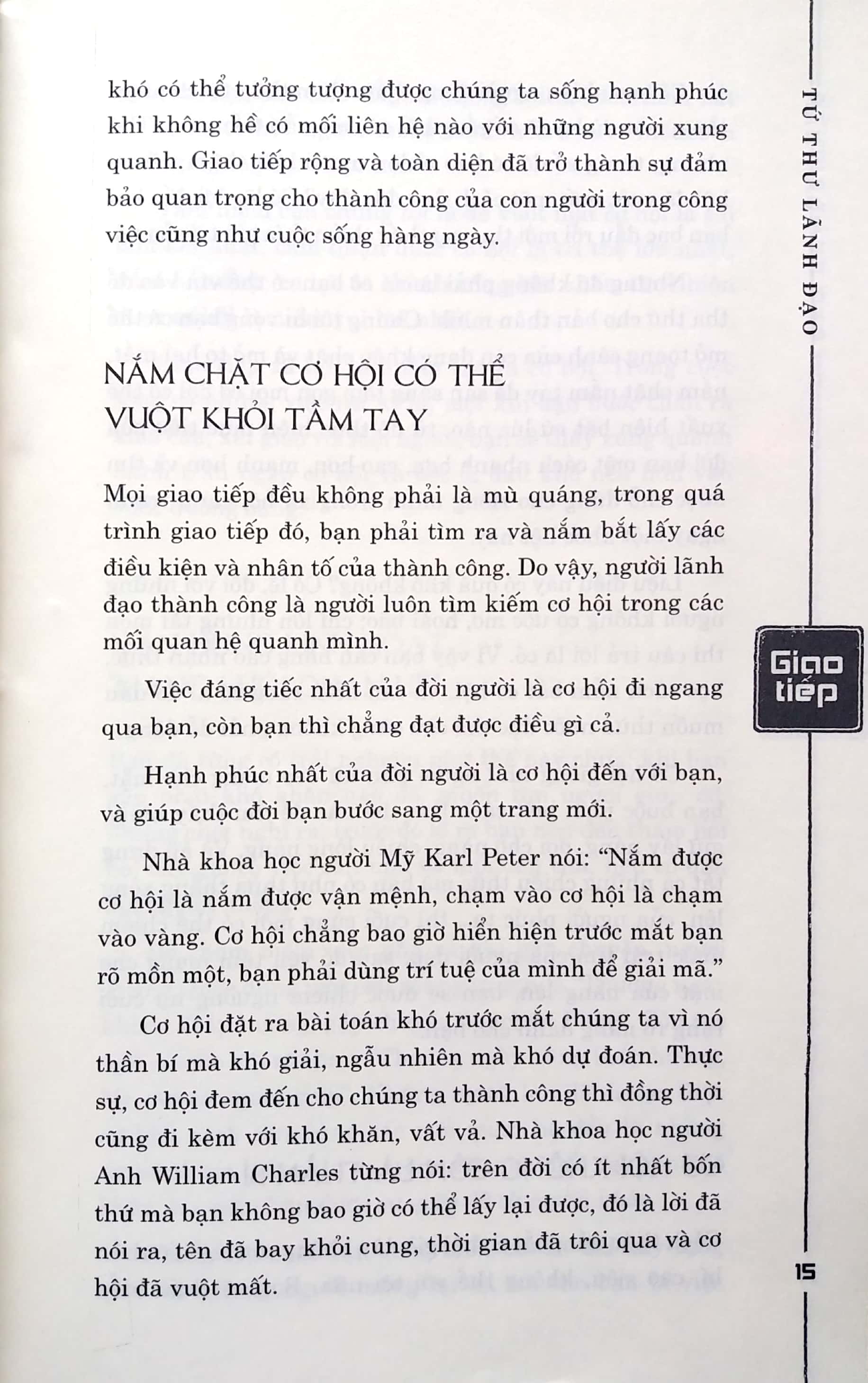 Sách Tứ Thư Lãnh Đạo - Thuật Xử Thế (Tái Bản 2017)